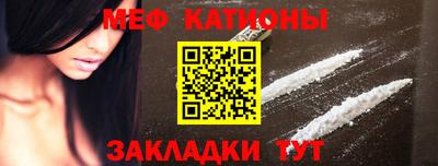 кокаин перу Обнинск