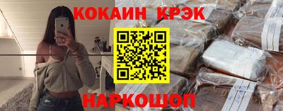 mdma Обь