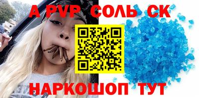 mdma Обь