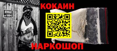 амф Первоуральск
