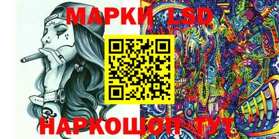 PSILOCYBIN Пенза