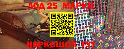 гашиш Нягань