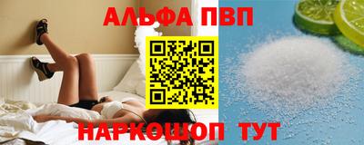 mdma Обь