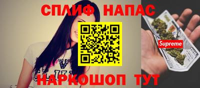 гашиш Нягань