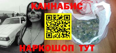 гашиш Нягань