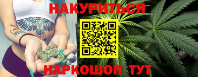 PSILOCYBIN Пенза