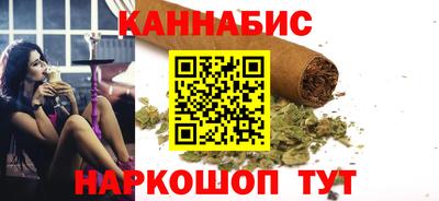амф Первоуральск