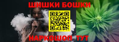 амф Первоуральск