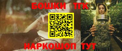 кокаин перу Обнинск