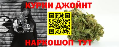 гашиш Нягань