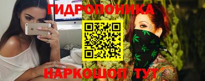 mdma Обь