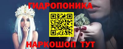 mdma Обь