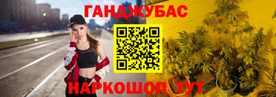 кокаин перу Обнинск