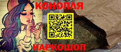 гашиш Нягань