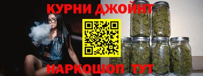 амф Первоуральск
