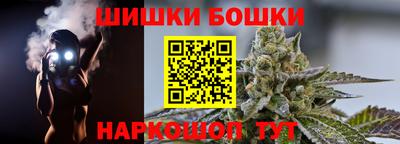гашиш Нягань