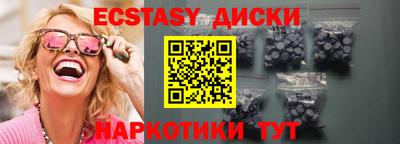 гашиш Нягань