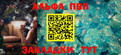 дистиллят марихуана Партизанск