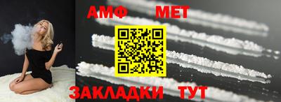 дистиллят марихуана Партизанск