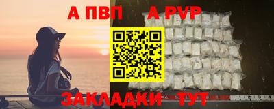 mdma Обь