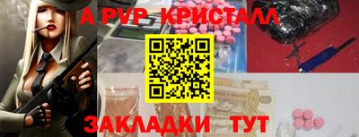 гашиш Нягань