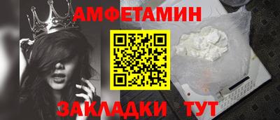 гашиш Нягань