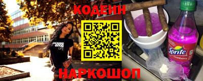 дистиллят марихуана Партизанск