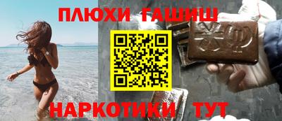 mdma Обь