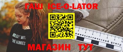 mdma Обь