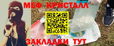 mdma Обь
