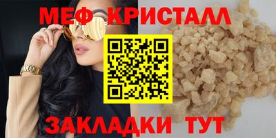 mdma Обь