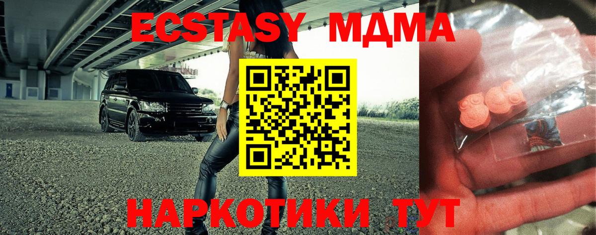 COCAIN Свободный